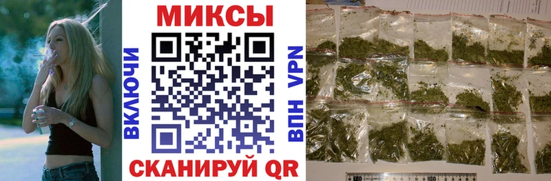 цены наркотик  Чайковский  Бутират Butirat 