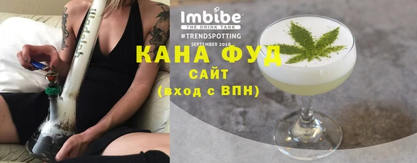 мефедрон VHQ Алзамай