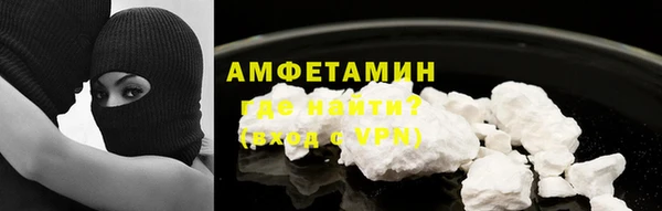 мефедрон VHQ Алзамай