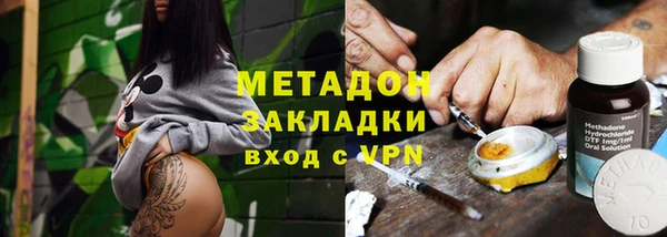 прущий лед Алексин